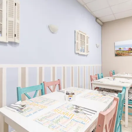 호텔 Albachiara 2*